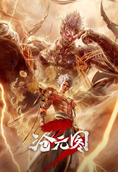 菊花不能承受之重它要修养一下【NynaFerragni】 - 91AV海报