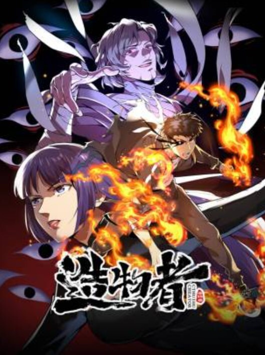 抖音16万粉极品擦边主播小水不哭第二弹完整做爱资源流出高颜值女大化身丝足御姐丝足美腿粉嫩蜜穴在镜头面前大肆发骚各种姿势伺候榜一大哥 - 91AV海报