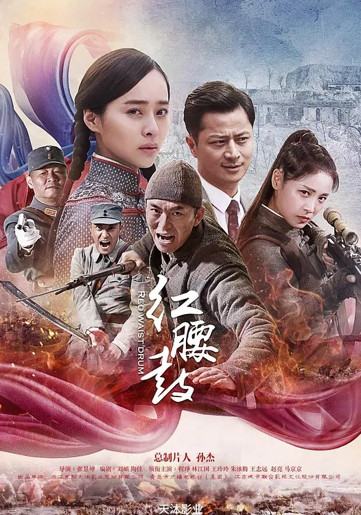 快递小妹快递站人来人往玩跳蛋喷水超刺激 - 91AV海报