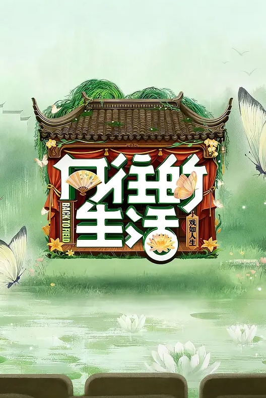 【印象足拍】超级清纯的娇嫩小学妹为摄影师打飞机足交口爆这一双美足绝对是恋足癖的最爱！ - 91AV海报