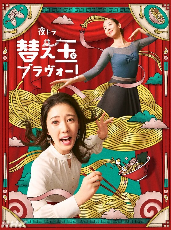 20207945580用户上传吃精子的母狗 - 91AV海报