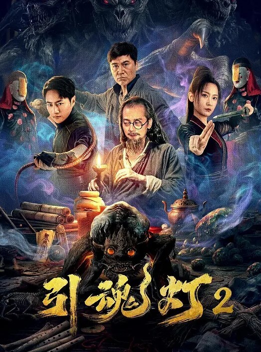 PUA大神风流财子番外篇约炮身材丰满的短发美少妇 - 91AV海报