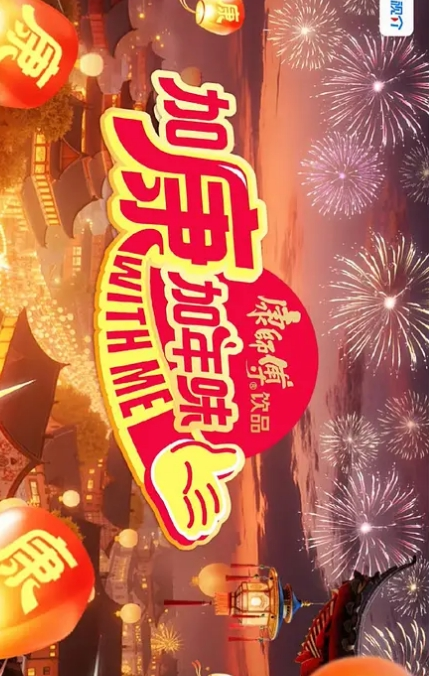 20208463735用户上传小嘴给舔的好舒服精液都爆浆涌出 - 91AV海报