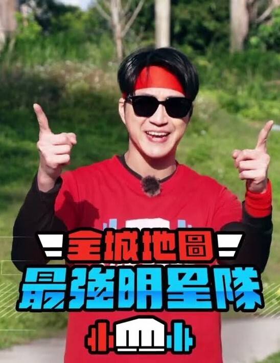 小妹在浴室掰开骚逼求我干她！ - 91AV海报