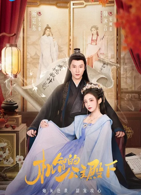 【吃瓜】直播闪现走光合集 - 91AV海报