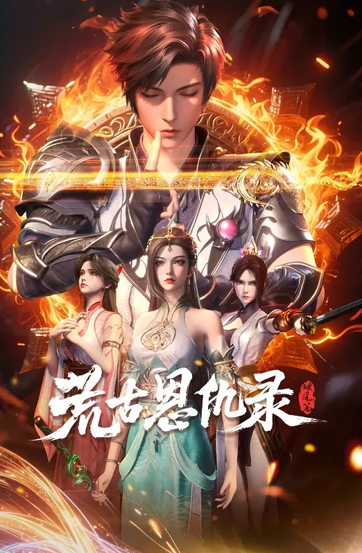 性感骚货人妻熟女VENUS背着老公单挑旅馆镜子前面做爱单纯做爱没有多余的谈话直接战斗到底 - 91AV海报
