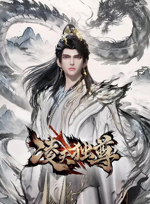 新人下海是你的安然极品学生妹被大哥无套啪啪-3 - 91AV海报