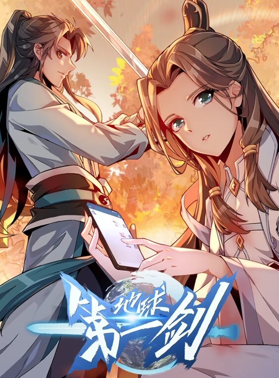 妻NTR凌辱轮回1 - 91AV海报