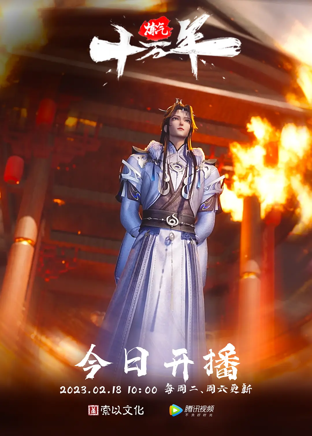 重庆萝莉清纯反差婊讲着重庆方言给你撸真实又刺激高清原版 - 91AV海报