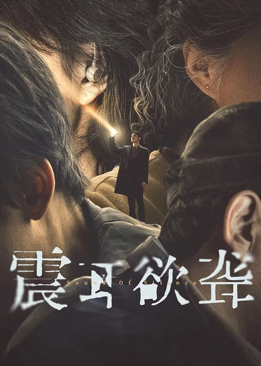 橘子大神酒店约炮19岁的美女大学生各种高难度姿势爆插最后射她一脸 - 91AV海报