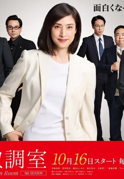 偶像级美少女无修正颜出骚逼中出口爆吞精 - 91AV海报