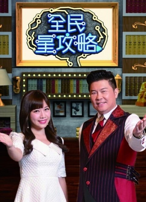 VIXEN 漂亮女生以最快速度睡了哥哥的室友【Vixen】 - 91AV海报