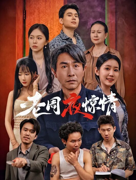 SSIS-984 大規模口交和臉部射液以最佳主體性角色扮演綾香 川北綾香 - 91AV海报