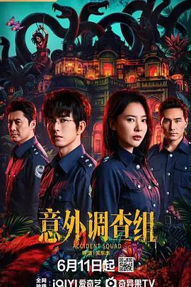 清新纯欲小姐姐 舞蹈学院学姐女神，魔鬼身材超紧小嫩逼，平时高冷学姐 床上被大鸡巴爸爸操成小母狗 - 91AV海报