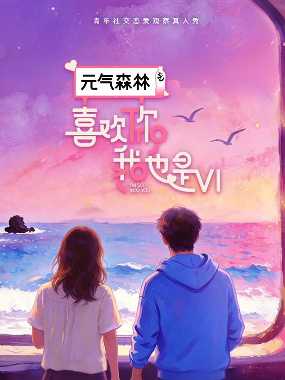 【南瓜糯米饭】“小骚货，还没开始就喷了”骚逼带着绿帽的任务与大屌单男约肏，刚洗完澡光着身子走出浴室，看见单男硕大的鸡吧，骚穴不自觉的喷出一股热流，推倒男 - 91AV海报