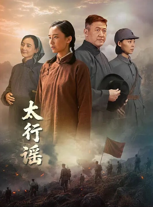 【水果派】女学霸下海，只为探索新奇 - 91AV海报