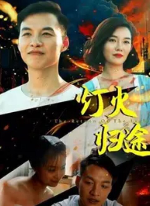 爱丽丝小姐POV骑行JOI脏话【AliceMFC】 - 91AV海报