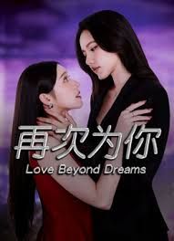 【吃瓜】抖音女网红闪现漏点 - 91AV海报