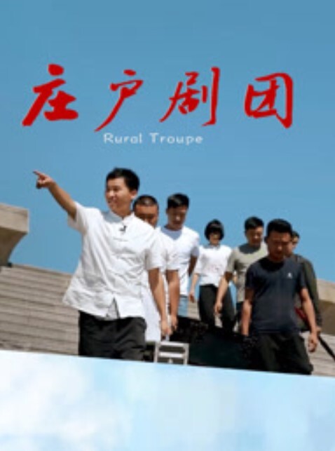 热门事件上海张微上海艺术学院女神黑料流出 - 91AV海报