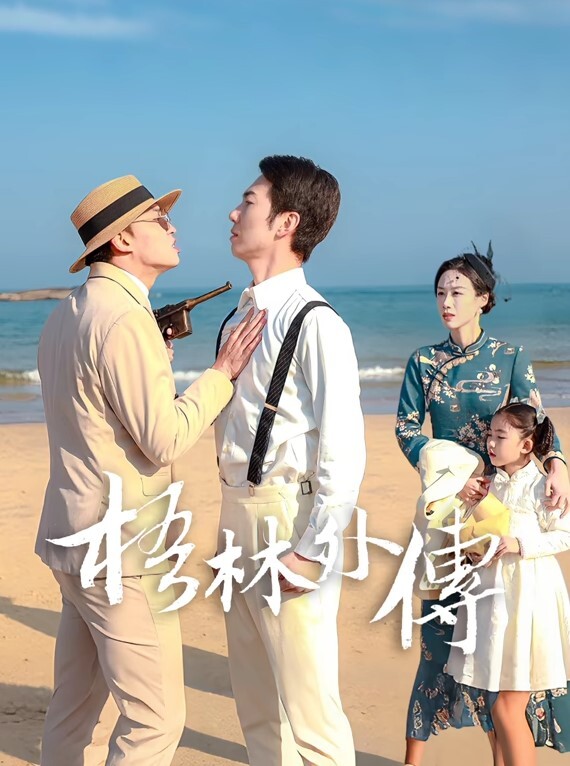 极品性感气质DJ女酒吧认识的极品性感气质DJ女约了很多次才答应酒店激情啪啪刚操就呻吟大叫操我再深一点好棒啊 - 91AV海报