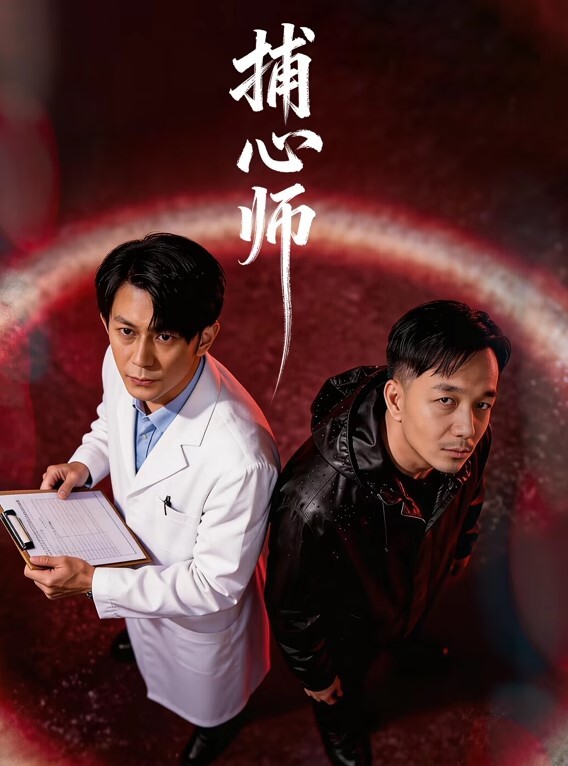 玩学生嫩妹先2次内射一位纹身不良小太妹又调教一位大奶制服双马尾露脸白虎妹对着镜头摆个耶中出内射 - 91AV海报