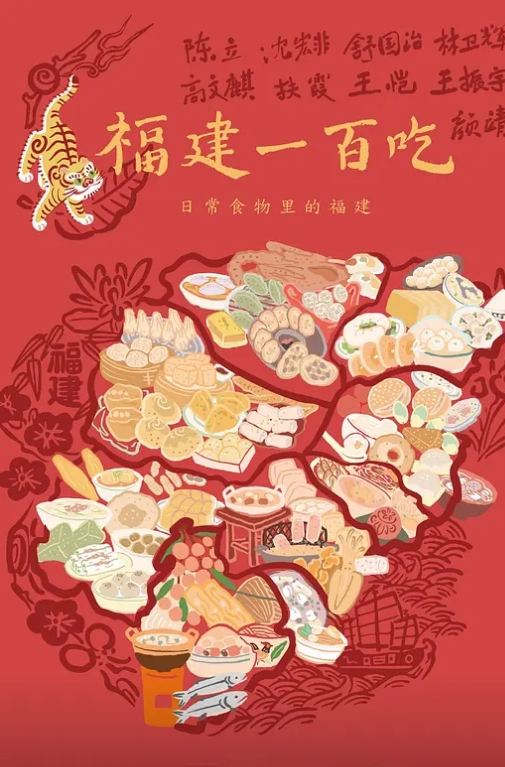 老师课后猛操女学生 - 91AV海报