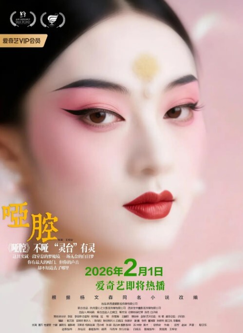 情侣自拍眼镜小女友哥哥你别动妹妹全自动女上位骑乘表情特享受内射清理鸡鸡吃精哥们这逼操的真舒坦 - 91AV海报