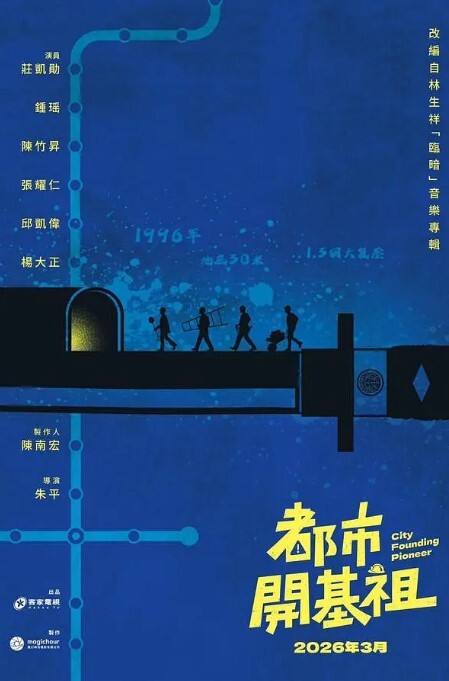 黑丝轻熟女技师上钟了露脸给大哥口交大鸡巴主动上位让大哥捅骚穴风骚的大屁股标准炮架子让小哥后入干到射 - 91AV海报