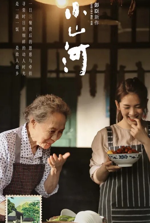 流泪番茄_黑椒盖饭我带娇妻去卖淫_绿帽老公亲自送上门 - 91AV海报