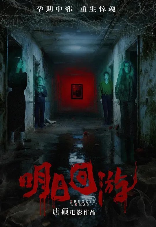 高端外围2000元高端约炮牛仔短裤兼职妹激情啪啪 - 91AV海报
