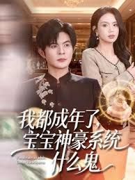 迷奸高中女儿，最后还内射了 - 91AV海报