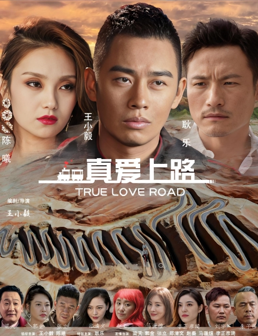 足疗店的巨乳骚货，打个手枪都那么骚 - 91AV海报