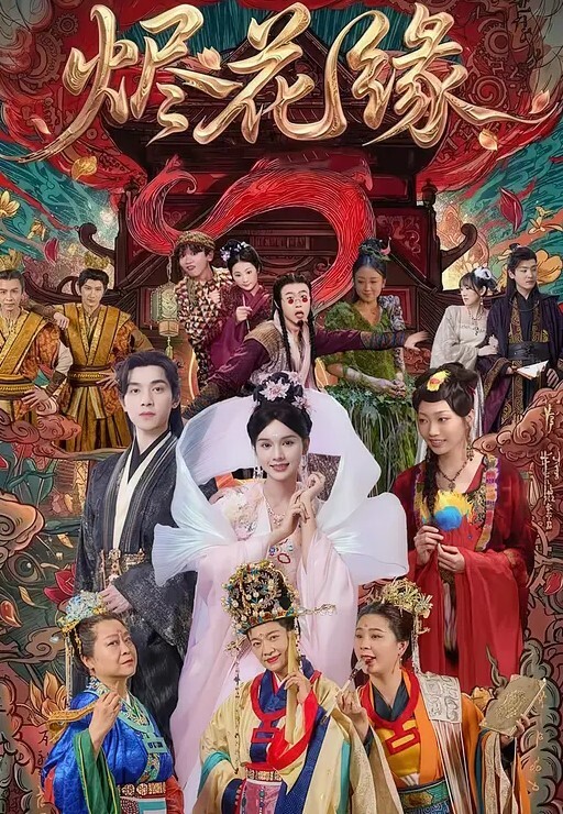 百度云泄露深圳男人的两次性爱经过女主相貌很可爱清纯短发纹身胸部很大口交颜射 - 91AV海报