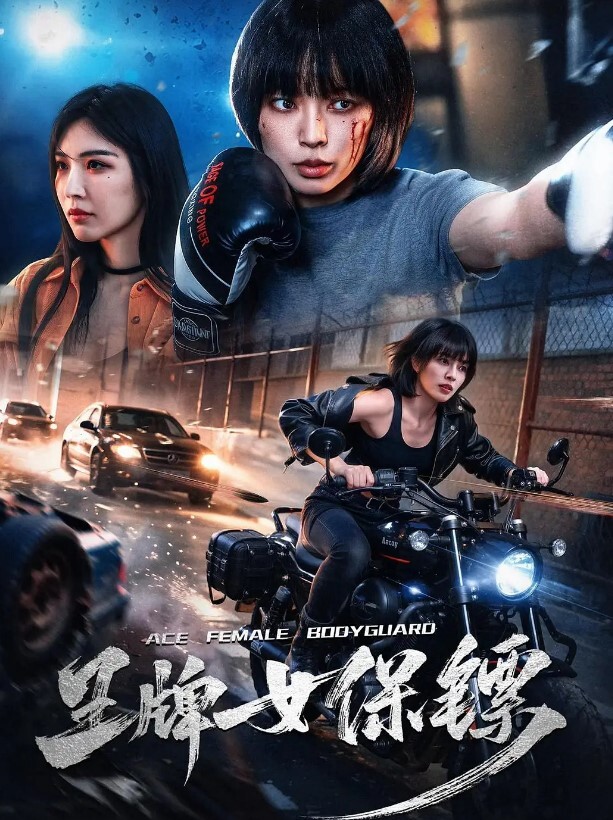 网红泄密OnliyFans百万粉丝可爱网红_激情啪啪外流 - 91AV海报