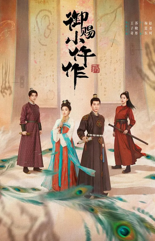 哥现在只是个传说大圈网红外围女神黑丝美腿高跟鞋大黑牛跳蛋震动穴猛怼骚穴受不了 - 91AV海报