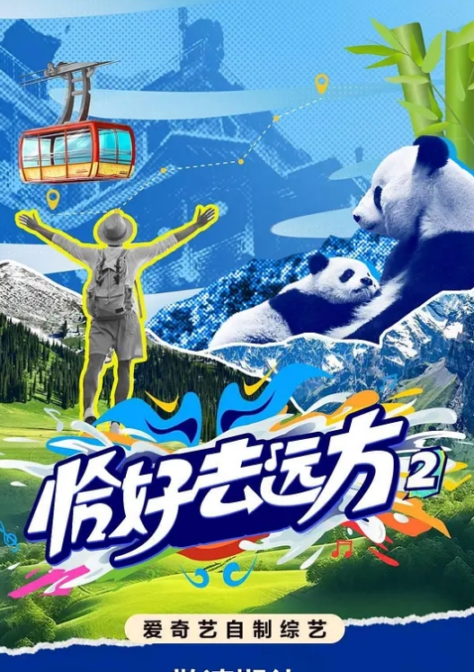 苗窕贫乳骚母狗淫声荡语撩骚互动跳蛋自慰 - 91AV海报