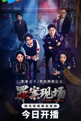 188大长腿【CD秀吉】和可爱女友一起下海，超级粉嫩小穴，狠狠滴猛操，，口爆吃精 - 91AV海报
