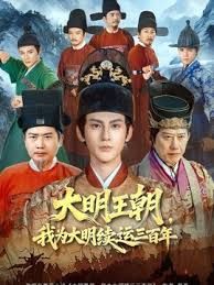 腰受伤妈妈请的按摩师 - 91AV海报