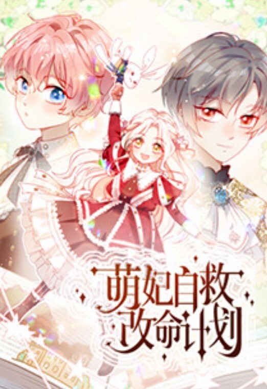 【叫床合集】叫床温柔版 成年人应该都顶得住 - 91AV海报