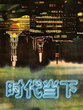 20205994050用户上传大学生出门逛街长裙绿色点内可爱系 - 91AV海报