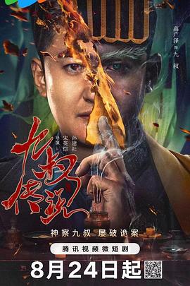 福利精品视频导航 - 91AV海报