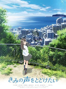 弟弟被女王调教成性奴 - 91AV海报