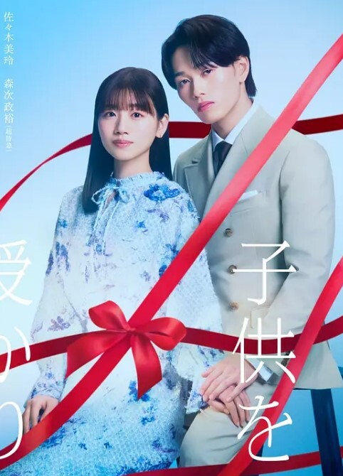 业余口交女王RUTHLEE拿怪物鸡巴-Girthmasterr【Girthmasterr】 - 91AV海报
