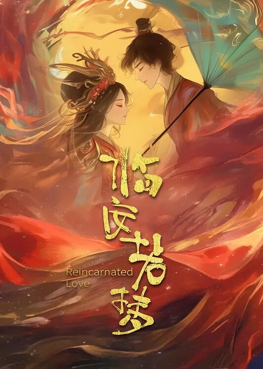 【nice小屋探花】标杭州极品御姐SPA全套，黑丝性爱高颜值女神嗷嗷叫 - 91AV海报