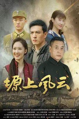 我在楼梯上内射了我的亲姐姐！疯狂抽插自己的亲姐姐，最后内射却不懂内射的危害 - 91AV海报