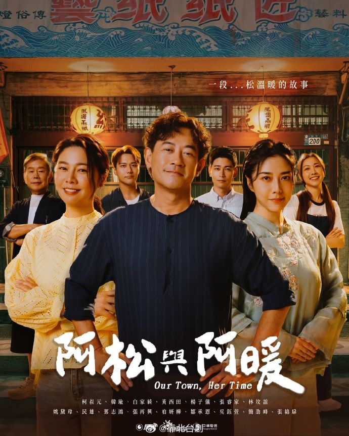 Inari蓝发御姐口交 - 91AV海报