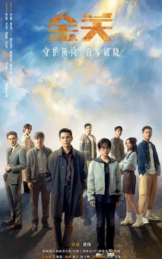 科普孕妇小孩过程 - 91AV海报