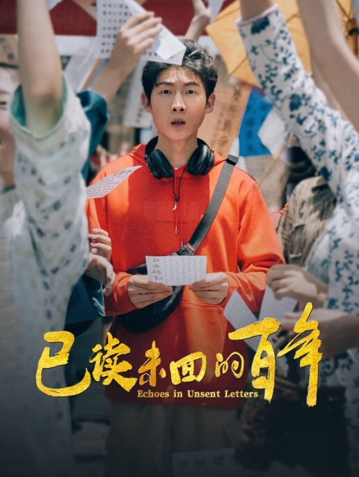 深圳职业技术大学【#曾静汶 】 过年回家和前任再续前缘 吃相难看被现任无情曝光 - 91AV海报