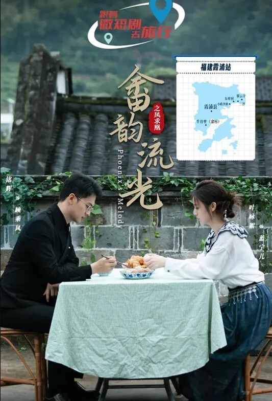 富婆手紧网上卖车约粉丝见面高价回收需肉偿玩车震 - 91AV海报