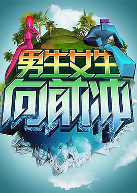 大香蕉伊人成人在线视频 - 91AV海报